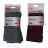 Quality UK Made, Cotton Rich Girls Tights, sized by age, Magic Fit Brand, Pack of 2, Royal Blue - Image 3